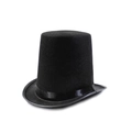 Classic black felt magician top hat for stage performances and party costumes - One Size / 20cm Height - 61cm Circumference / Black
