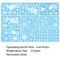 Pack de 9 pegatinas navideñas para ventanas con copos y gnomos en lámina estática 20x30cm - Juego de 9 Hojas de Colgante Blanco Papá Noel (ZX23301)