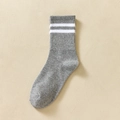 Gray ribbed crew socks featuring two white stripes and soft cotton knitted texture - One Size / Two Stripes Grey