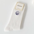 White ribbed crew socks featuring a cute blue cartoon cat embroidery and cotton texture - Folded Ear / White