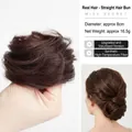 Dark brown hair bun extension with 8cm diameter and lightweight 16.5g synthetic fiber - Synthetic Hair Ring / Dark Brown