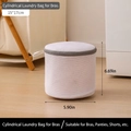White honeycomb mesh bra laundry bag with gray zipper and handle, 15x17cm cylinder size - 160g Sandwich Bra Bag (15*17cm)