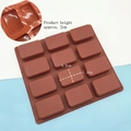 Brown 12-cavity rectangular silicone mold for handmade soap and DIY cake baking - 7231-Rounded Rectangle