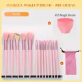 13-piece pink makeup brush set with storage bag and hexagonal foundation brush tool - 13pcs Set + Bag + Magic Brush / Pink