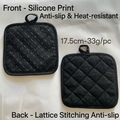 Set of 2 black square silicone pot holders with non-slip texture and quilted heat protection - Black Square Pot Holder Pad