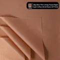 Light coffee tissue paper sheets 50x70cm for bouquet wrapping and gift packaging - Solid Sydney Paper [Light Coffee]