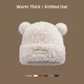 White fuzzy knit beanie with cute bear ears and a leather patch for women - Bear Ear Style / White