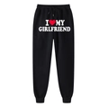 Black jogger sweatpants with white I Love My Girlfriend print and red heart detail - S / Black (Girlfriend)