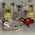 Halloween window stickers featuring cartoon skeleton in coffin and spooky spiders - Skeleton in Coffin Set (HY-W012)