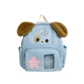 Sky blue puppy cartoon toddler backpack with soft brown ears and pink star patch - Blue Large
