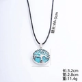 Detailed view of Tree of Life pendant with blue stones on a black wax cord necklace - Silver-Turquoise