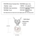 S925 sterling silver necklace with a heart pendant and 8-9mm natural freshwater pearl - Heart / K White Gold