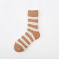 Chaussettes rayées en polaire corail pour hommes en marron et blanc pour l'hiver - Taille unique / Marron/Rayé Blanc