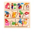 Wooden farm animal sliding track maze toy with bilingual labels for logic training - Farm Animal Maze (Large)
