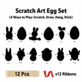 DIY Easter Scratch Art Set with 12 colorful cards, wooden styluses and red ribbons - Easter Scratch Card 12Pcs Set (12 Eggs + 12 Pens + 12 Ribbons)