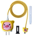 Cute yellow pig 18W/20W power adapter silicone cover with spiral cable protector set - Pig in Raincoat / Five-Piece Set