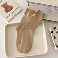 Wadenhohe khakifarbene Baumwoll-Rippsocken mit weißem Webetikett am elastischen Bund - Einheitsgröße / Khaki