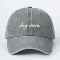 Vintage washed grey cotton baseball cap featuring white Dog Mom embroidery text on front - Adjustable / Gray
