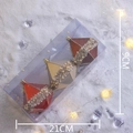 Three glittering diamond Christmas ornaments in red, beige and brown gift box packaging - Creative Crystal Diamond / Set of 3
