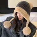 Winter knitted bear hat with pom-poms in dark grey and beige bicolor plush fabric - Three Pom-Pom Plush Style (Gray) / Color Block