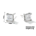 Detail view of 0.8cm square cubic zirconia stud earring with silver metal base - Silver Transparent (ME00001YBZ)