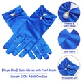 Royal blue bridal satin gloves with V-cuff and bead pendant, 22cm elegant short style - One Size / Blue