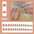 Press-on nails W1594 in elegant nude pink French gradient style for women - W1594 Minimalist French