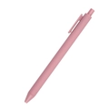 Matte pink retractable ballpoint pen in Morandi pastel color with a minimalist design - Raspberry Pink