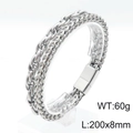 Men's double-layered silver stainless steel punk bracelet with rectangular clasp - 20cm / Steel