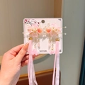 Pink hanfu hair clips with silk ribbons and pearl tassels for girls in traditional style - 32# Peach Pink Flower Long Ribbon
