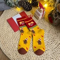 Calze natalizie in cotone giallo con motivo omino di pan di zenzero e decorazioni - Taglia unica / Omino di pan di zenzero