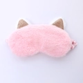 Plush pink cat ear sleep mask with sequins and breathable faux silk backing - Sequin Cat Ear Plush Style / Pink