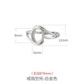 S925 sterling silver oval ring setting for 6x8mm stones in polished silver finish - 6X8mm / White Gold