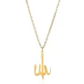 Close-up of golden stainless steel necklace with Arabic Allah calligraphy pendant - Gold Minimalist Allah