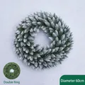 Pine Needle Frosted (Double Ring) Diameter 60cm