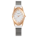 Women's rose gold diamond rhombic watch with white dial and mesh magnetic band - Silver