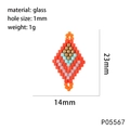 Detail of diamond-shaped colorful glass bead charm with 23mm x 14mm dimensions - P05567