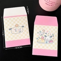 Pink and yellow plaid Pochacco paper envelope bag for photocards 8.5x11x3cm size - 4# Omurice - Cute Envelope Bag