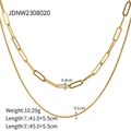Double-layered gold titanium steel necklace featuring a paperclip and snake chain design - Double Layer Combination Necklace (JDNW2308020)