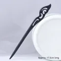 Minimalist black wood hair stick with hollowed cloud pattern, length about 17.5cm - Ebony-like Changqing