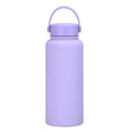 Purple stainless steel insulated sports bottle with matte finish and wide mouth lid - Taro Purple