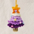 Handmade crochet Christmas tree ornament in purple gradient with a gold metal bell - Gradient Dark Purple Christmas Car Hanging (With Large Bell)