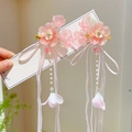 Pink cherry blossom hair clips with pearls and tassels for traditional costumes - Huayingmeng Pink Clips