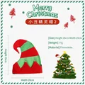 Festive red and green striped elf hat with golden bells made of soft brushed fabric - Clown Elf Hat Type 2