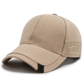 Classic light khaki cotton baseball cap with Trend embroidery and side logo patch - Coffee (Beige)