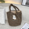 Cute puppy plush tote bag with brown stripes and embroidered Happy Dog character - Large Capacity Tote Bag / Brown Stripe Cute Dog