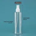 250ml fine mist spray bottle variant with 184mm height and 51mm base diameter dimensions - 250ML / Clear