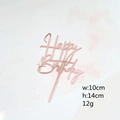 Rose gold acrylic Happy Birthday cake topper with reflective mirror finish 10x14cm - Rose Gold HB