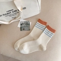 Beige cotton mid-calf socks with orange and blue stripes in a soft ribbed knit style - One Size / Orange Striped Cuff