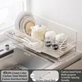 Creamy white carbon steel dish drying rack 49cm with utensil holder and drain tray - Carbon Steel (Main Rack + Cup Holder + Chopsticks Basket) / Cream